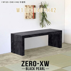 fXN s40cm [^Cv p\RfXN ֎qp ȃXy[X ׋ [fXN lH嗝 Q[fXN l炵 R̎  Ⴂ m[gPC 傫  wKfXN 񍂂40cm