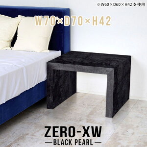 TChe[u R̎ e[u 70cm lH嗝 ` xbhTChe[u  iCge[u [e[u rOe[u 嗝Β xbhTCh I  Ƒ 񍂂40cm 