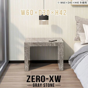 xbhTChe[u TChe[u [e[u  k R̎  RpNg 60cm 嗝Β  ׋ fXN  Z^[e[u JtFe[u xbhTCh s3