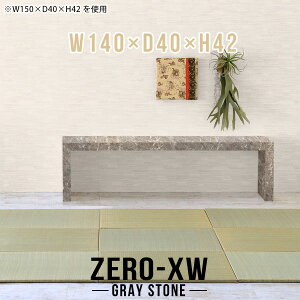p\RfXN [^Cv [e[u [fXN   傫 lH嗝 嗝Ε s40cm 2lp R̎ 񍂂40cm 2l| 傫 ^ X I  d Q[fXN 