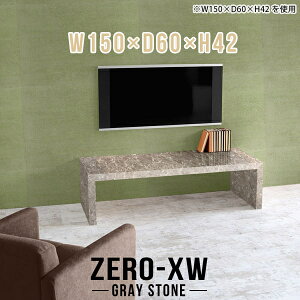 er [{[h 55C` 嗝Ε lH嗝 erbN 50C` avbN 55^ 42^  40C` TV{[h s60cm 43C` 150 46^ er{[h 񍂂40cm TV 150 嗝Β 15