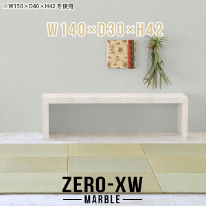 [e[u  [fXN Ⴂ  傫 嗝Ε lH嗝 [^Cv rOfXN  s30cm p\RfXN R̎ 傫 I  񍂂40cm Q[fXN d 