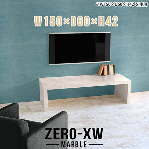 er [{[h erbN 55C` lH嗝 嗝Ε 50C` 55^ TV{[h 42^  s60cm 40C` er{[h 150 46^ k 񍂂40cm I[fBIbN d [e