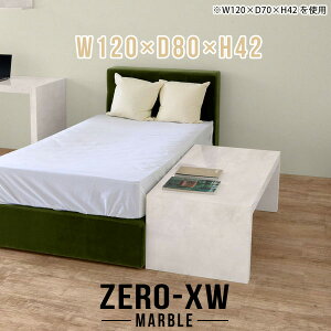 TChe[u Z^[e[u R̎ 傫 [e[u JtFe[u 嗝Β 2lp s80cm rOe[u 傫 嗝Ε 񍂂40cm 120cm  rOwK lp k d