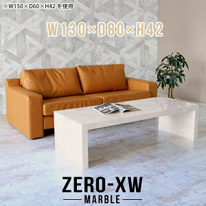 ڃe[u  Z^[e[u [e[u lH嗝  ItBXfXN s80cm В R̎ ڎ 嗝Ε 񍂂40cm \t@[ɍe[u ҍ fXN  \t