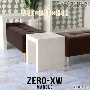 TChe[u R̎ ȃXy[X ~je[u [e[u k  xbhTChe[u  40cm iCge[u xbhTCh s40cm R̎^ rOe[u ` 