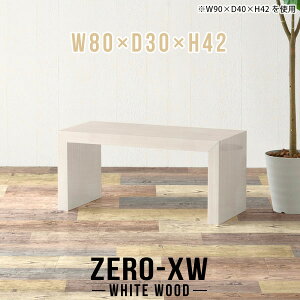 p\RfXN [^Cv ȃXy[X Q[~O [fXN ׋ RpNg  s30cm R̎ X ^ 80cm Q[fXN Xe[u ֎qp m[gPC  񍂂40c