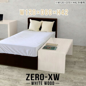 [e[u Z^[e[u R̎ 傫 傫 [fXN JtFe[u rOe[u 2lp e[u Ƒ ItBXfXN s60cm Ⴂ 񍂂40cm 120cm rOwK 