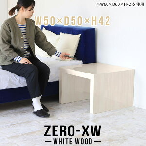 TChe[u xbhTChe[u ȃXy[X ~je[u iCge[u R̎ k  50cm [e[u xbhTCh RpNg s50cm 񍂂40cm JtFe[u  