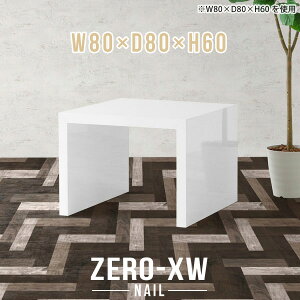 Z^[e[u p\RfXN  80Z` R̎ JtFe[u 60cm ` RpNg 2lp rOe[u [e[u s80cm 80 zCg  \t@e[u 