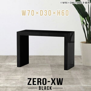 Z^[e[u p\RfXN  \t@e[u R̎  JtFe[u 60cm RpNg \t@[ɍ rOe[u [e[u e[u s30cm  s