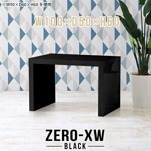 Z^[e[u  \t@e[u s50cm R̎ JtFe[u 60cm  2lp [e[u 100cm e[u p\RfXN rOe[u 1lp \t@[ɍ Ƒ