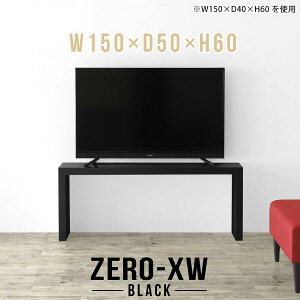 er nC^Cv erbN 55C` s50cm TV er{[h TV{[h 50C`  60cm 55^ 46^ 42^ 150 40C` I[fBIbN ~h{[h db 150Z` 150 