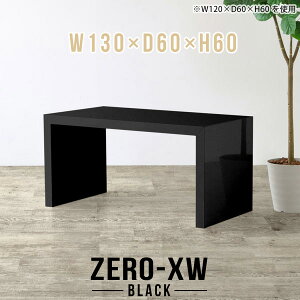 Z^[e[u H rOe[u 傫 R̎ 傫 JtFe[u 60cm [e[u 2lp s60cm Ƒ e[u  1lp p\RfXN   \t@e[u