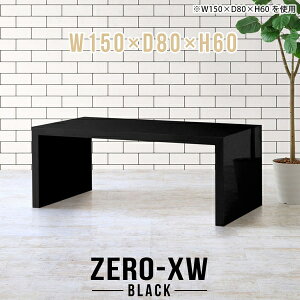 _CjOe[u R̎e[u _CjO e[u R̎ 150cm 傫 He[u 150cm 3l 60cm JtFe[u 傫 s80cm  [NfXN   Vv 