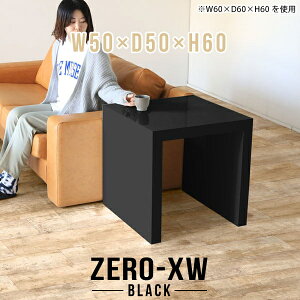 TChe[u e[u ȃXy[X ~je[u xbhTChe[u R̎  50cm rOe[u s50cm iCge[u xbhTCh 60cm ԑ ubN TChfX