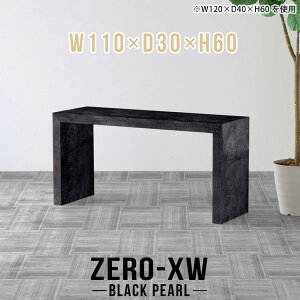 e[u 60cm JtFe[u R̎ R\[e[u VvfXN rOe[u fXN 嗝Ε 60 s30cm 嗝Β p\RfXN Z^[e[u  Ƒ  