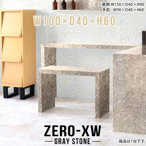 R̎ bN e[u fBXvCbN 嗝Ε 100cm X I[vbN {I s40cm I fBXvCI [ TChe[u [bN i TChfXN 60cm fBXv