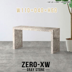 Z^[e[u e[u 嗝Ε 60cm R̎ JtFe[u 110Z` ^ s40cm [e[u Q[~OfXN rOe[ue[u p\RfXN Ƒ \t@[ɍ