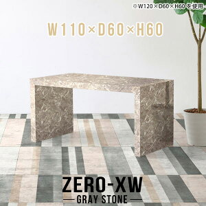 Z^[e[u rOe[u 60cm 110Z` R̎ p\RfXN JtFe[u 嗝Ε [e[u 2lp 嗝Β e[u 1lp s60cm   \t@e[u 