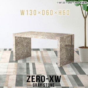 Z^[e[u 嗝Ε 60cm 傫 R̎  傫 JtFe[u p\RfXN rOe[u 2lp H В s60cm [e[u \t@[ɍ 嗝Β 