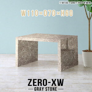 R̎ e[u Z^[e[u 60cm 嗝Β p\RfXN 110Z` JtFe[u 2lp rOe[u 嗝Ε [e[u 1lp s70cm   \t@e[u 