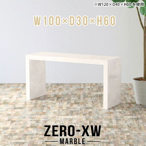 Z^[e[u p\RfXN R̎ 60cm  嗝Β \t@e[u JtFe[u  s30cm rOe[u 100cm [e[u 1lp e[u 嗝Ε { 