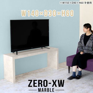 er nC^Cv erbN TV 嗝Ε er{[h 40C` 46C` 60cm 32^ TV{[h 42^ 40^ s30cm erX^h avbN  32C` rO{[h X 43^ ~h