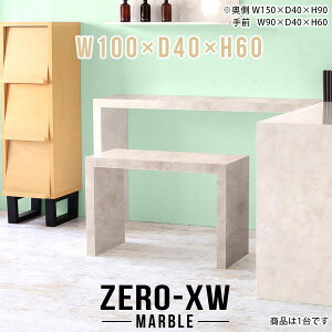 fBXvCbN {I I[vbN bN R\[e[u 嗝Ε TChe[u 100cm  s40cm [ X fBXvCI I R̎ I[vVFt  e[