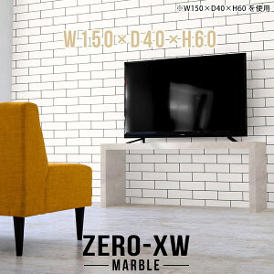 er nC^Cv 55C` 嗝Ε erbN avbN er{[h s40cm 50C` 60cm 42^ 46^ erX^h 55^ 150 rO{[h 40C` TV{[h nC X k 1