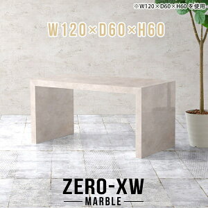VvfXN ֊ fXN rOwK p\RfXN 120cm R̎fXN ׋ Q[fXN s60cm lCfXN q pcfXN rOfXN wKfXN LbY 嗝Ε 