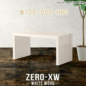 VvfXN p\RfXN 120cm rOwK fXN ֊ R̎fXN ׋ s50cm Q[fXN pcfXN lCfXN wKfXN q rOfXN LbY ׋ 60cm 