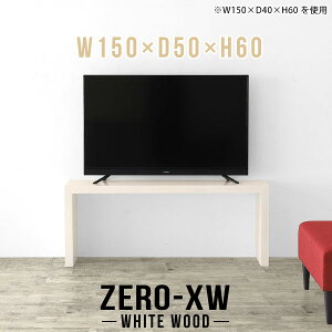 er nC^Cv 55C` s50cm erbN er{[h 50C` 55^   60cm erX^h 42^ 40C` 46^ 150 rO{[h 150Z` db ^ Ɗ 150 