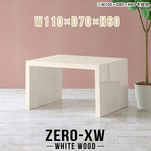 Z^[e[u 2l  p\RfXN R̎ 2lp JtFe[u 60cm [e[u k 110Z` \t@ e[u ؖ \t@e[u  [NfXN   r