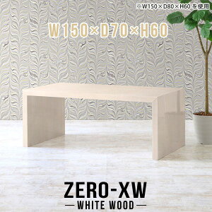 er nC^Cv erX^h 55C` er{[h erbN 50C` 55^ 60cm   46^ 42^ 150Z` 40C` 150cm s70cm ^ ~h{[h nC TV{[h 150 