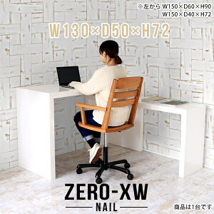 p\RfXN fXN ֊ R̎ s50cm ׋ VvfXN Vv zCg pcfXN rOfXN 񍂂70cm ItBXfXN lCfXN ȒPg wK Q[~OfX