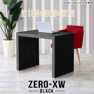 p\RfXN Q[~OfXN 100cm R̎ 100cm ׋ ֊ pcfXN VvfXN s60cm Vv Q[fXN nC^Cv fXN Ƒ rOfXN wK   