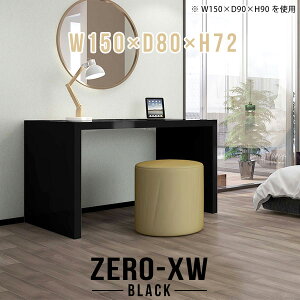 p\RfXN 150cm 150cm Q[~OfXN  ׋ R̎ Ƒ rOfXN ֊ L wK Vv ItBXfXN fXN s80cm nC^Cv e[u { h
