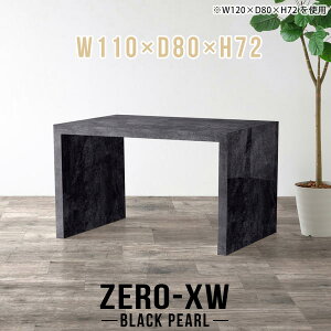 _CjOe[u e[u 110Z` R̎ 嗝Ε s80cm  2lp He[u  2l lp fXN  JtFe[u R̎e[u { 񍂂70cm 嗝Β  n