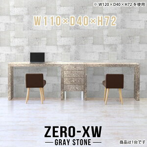 rOwK ׋ p\RfXN ֊ s40cm Q[fXN Q[~OfXN q 嗝Ε fXN [NfXN wKfXN LbY ׋ Ƒ wK nCe[u w 