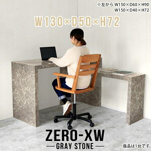 p\RfXN ׋ Q[fXN R̎ ֊ s50cm TChe[u Q[~OfXN fXN 嗝Ε rOfXN lCfXN 񍂂70cm wK ItBXfXN nC^Cv p