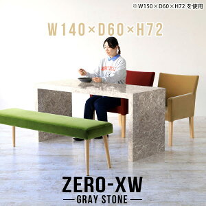 _CjOe[u 4l He[u nCe[u R̎ 嗝Ε  2lp s60cm  ` fXN e[u 񍂂70cm JtFe[u 傫 嗝Β   ʎd