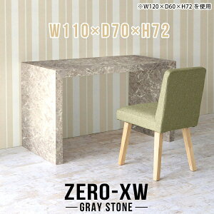p\RfXN pcfXN s70cm ֊ fXN ׋ rOfXN Q[~OfXN 񍂂70cm R̎ 嗝Β Vv 嗝Ε Q[fXN nC^Cv Ƒ wK ݑΖ 