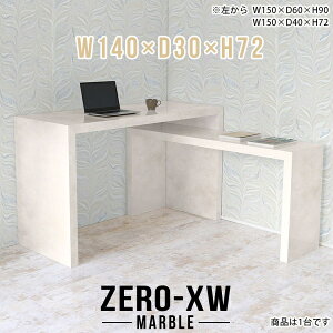 TChe[u R̎ e[u k  bN Vv TChbN s30cm 񍂂70cm ItBXfXN ׋ xbhTCh xbhTChe[u ȈՃfXN Ƒ R\[