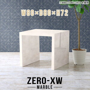 _CjOe[u 嗝Ε  2lp lp k R̎  e[u JtFe[u 2l| He[u Vv nCe[u 80cm 񍂂70cm 2l lp ` s80cm 