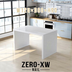 Lb`JE^[ _Xg{bNX[ S~ Ƒ Lb`{[h JE^[e[u  90cm Ԏd؂ R̎ Lb`bN Lb`JE^[e[u s60cm S~