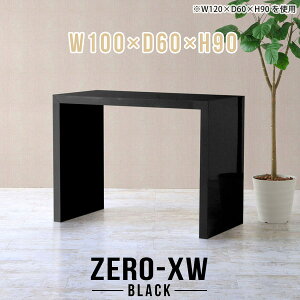 Lb`JE^[ _Xg{bNX[ Ԏd؂ e[u Lb`{[h 90cm S~ JE^[e[u Ƒ R̎ Lb`bN S~[  S~  100cm I