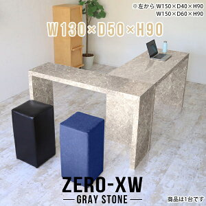 JE^[e[u nCe[u ג 90cm Lb`JE^[ X^fBOfXN R̎ 嗝Ε Ƒ o[e[u X^fBOe[u O[ s50cm o[JE^[ 