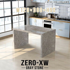 Lb`JE^[ S~ Ƒ JE^[e[u Lb`{[h 90cm Ԏd؂  Lb`bN e[u _Xg{bNX[ I  S~[ S~ 嗝Β 