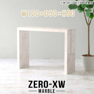 Lb`JE^[ S~ Ƒ JE^[e[u Lb`{[h 90cm Ԏd؂ Lb`bN bN _Xg{bNX[ R̎ S~[ s50cm I W S~ 嗝